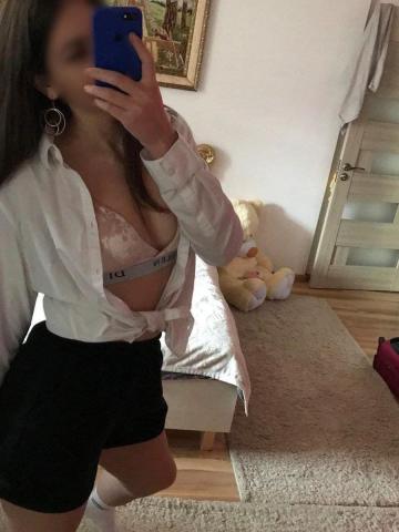 Карина