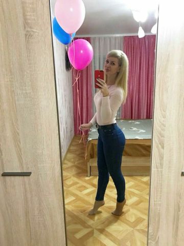 Николь